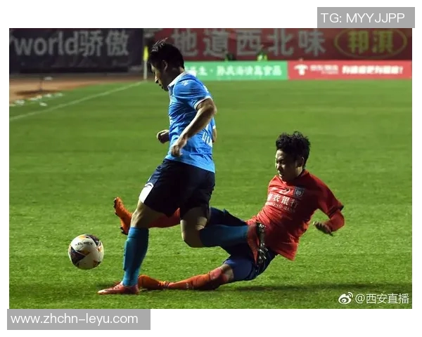 绿城与陕西大秦之水的激烈对决展现足球魅力与团队精神的巅峰较量