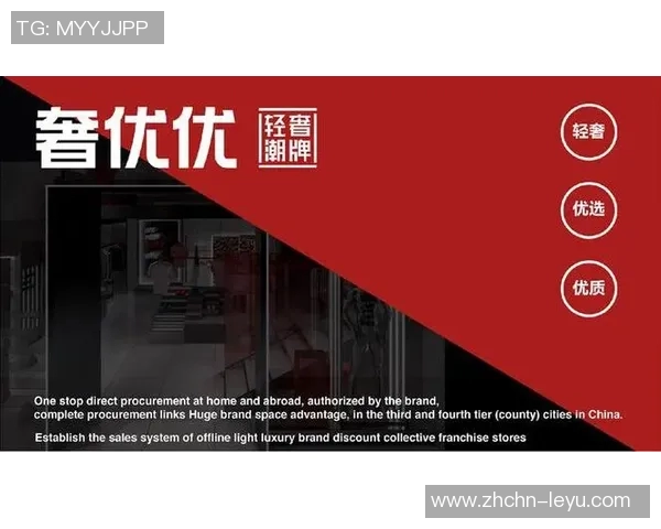 探索体育运动项目加盟的无限商机与成功秘诀